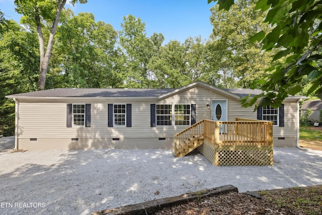 197 Shady Dr, Harriman, TN 37748 - photo 1