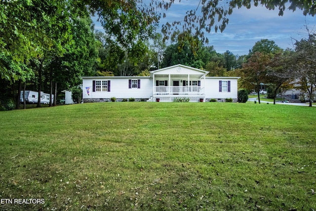 1424 Hickey Rd, Knoxville, TN 37932 - photo 1