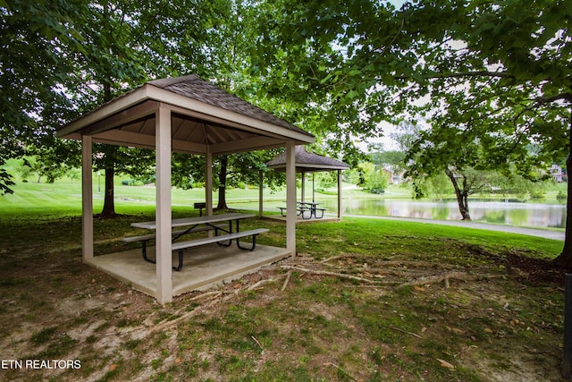 8507 Cloudbreak Ln Unit 4, Knoxville, TN 37938 - view of community with a gazebo, a yard, and a water view