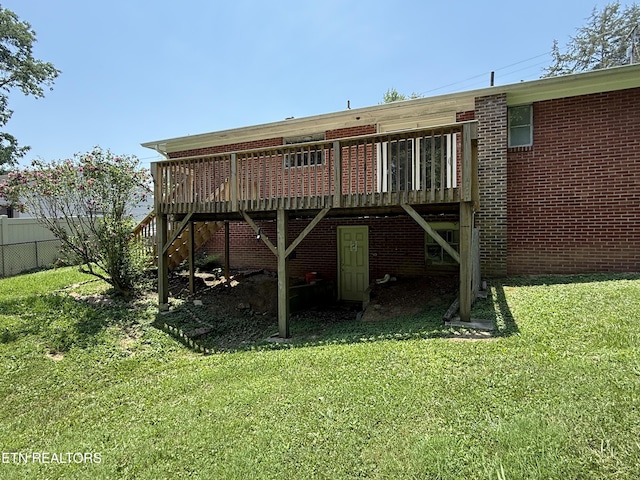 205 Elm St, Clinton, TN 37716 - photo 5