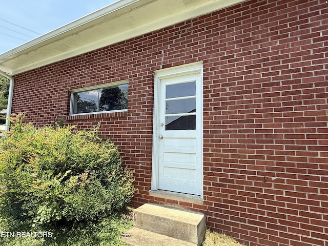 205 Elm St, Clinton, TN 37716 - photo 8