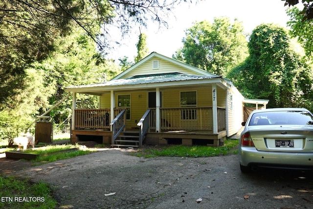 626 N Chamberlain Ave, Rockwood, TN 37854 - photo 8