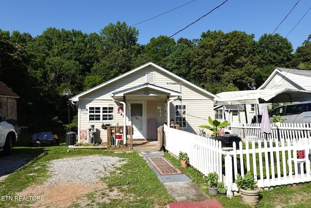 626 N Chamberlain Ave, Rockwood, TN 37854 - photo 6