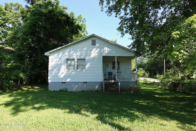 626 N Chamberlain Ave, Rockwood, TN 37854 - photo 4
