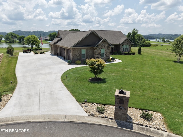 11008 Nautical Pt, Mooresburg, TN 37811 - photo 2