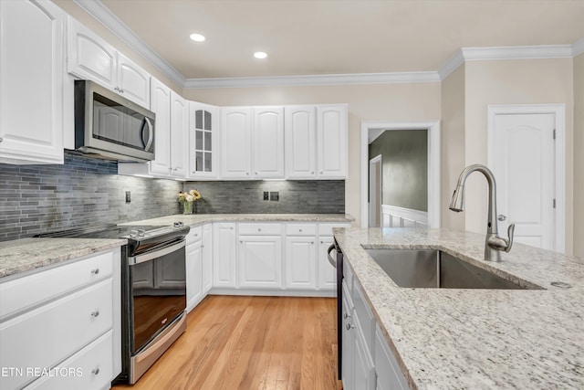 312 Windham Hill Rd, Knoxville, TN 37934 - photo 10