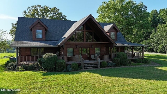 3756 Freels Rd, Friendsville, TN 37737 - photo 34