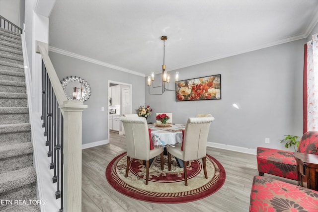 11003 Big Sky Ln, Knoxville, TN 37932 - photo 21