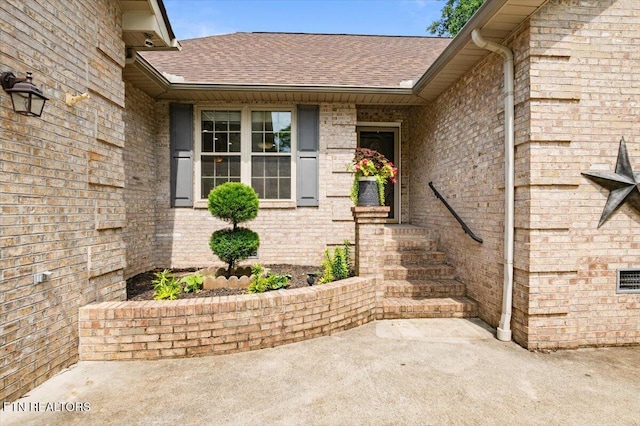 252 Quail Hollow Ln, Clinton, TN 37716 - photo 2