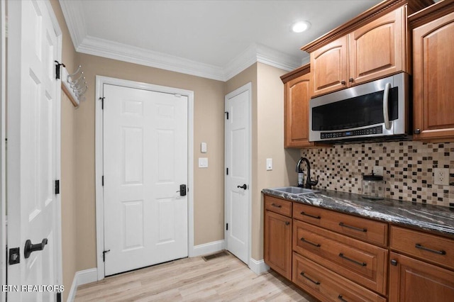 252 Quail Hollow Ln, Clinton, TN 37716 - photo 9