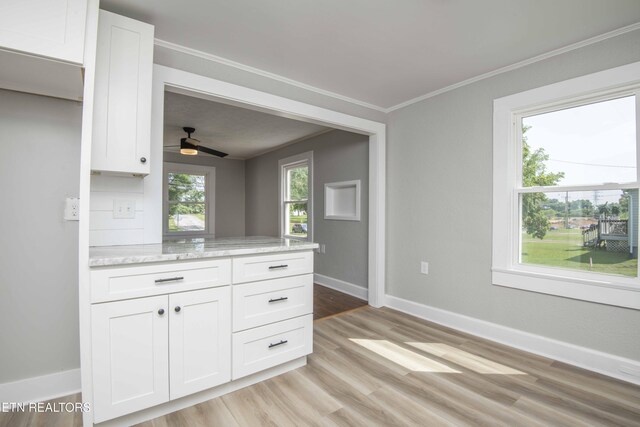 1920 Morganton Rd, Maryville, TN 37801 - photo 11