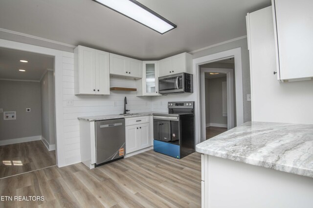 1920 Morganton Rd, Maryville, TN 37801 - photo 8