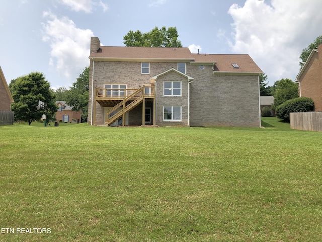 431 Sweetgum Dr, Knoxville, TN 37934 - photo 49