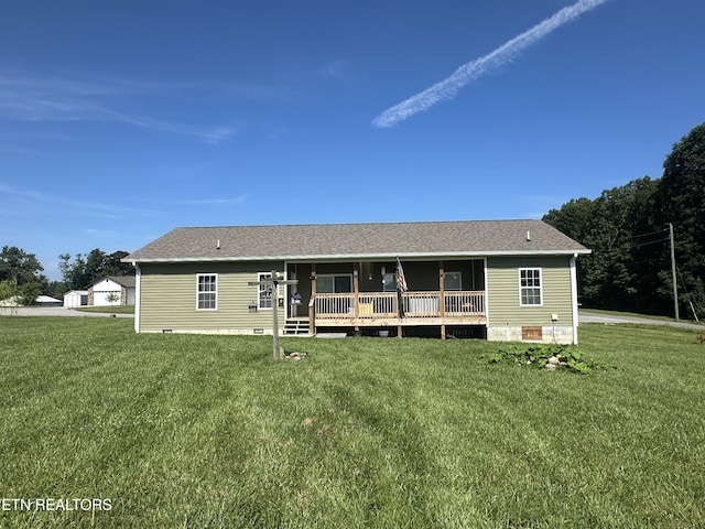 101 Maca Ridge Cir, Clarkrange, TN 38553 - back of property with crawl space, a yard, and a shingled roof