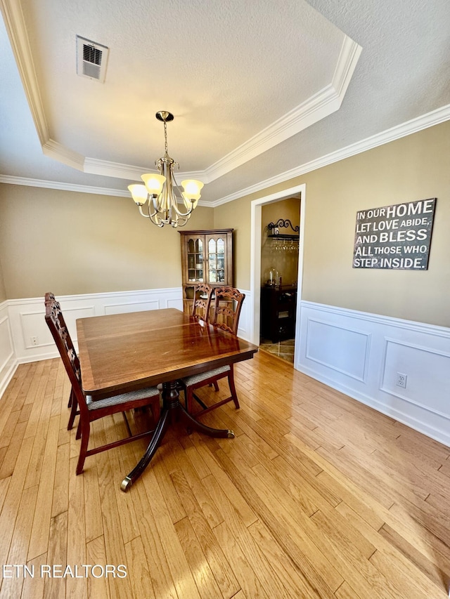 13001 Sanderling Ln, Knoxville, TN 37922 - photo 12