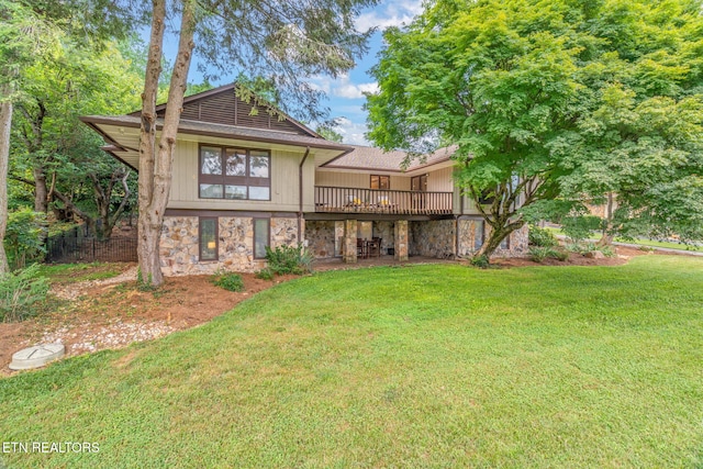 12309 N Fox Den Dr, Knoxville, TN 37934 - photo 1