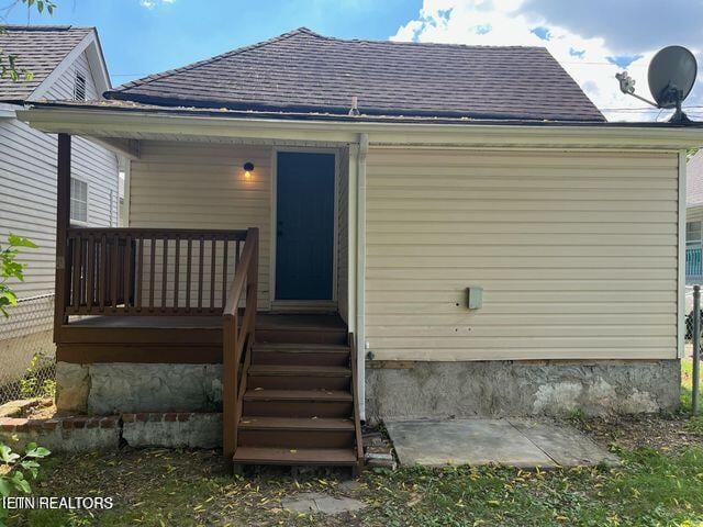1231 Callaway St, Knoxville, TN 37921 - photo 12