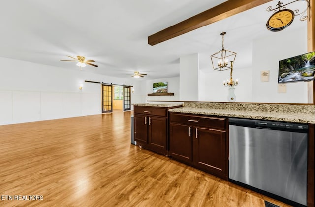 2017 Malibu Ct, Sevierville, TN 37876 - photo 22