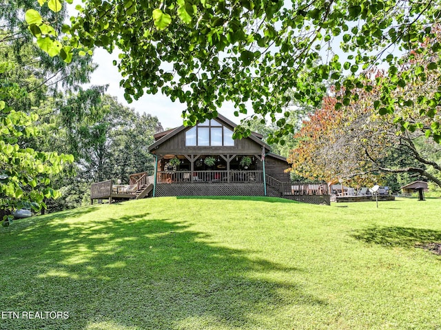 721 Leisure Way, Newport, TN 37821 - view of green lawn featuring a deck