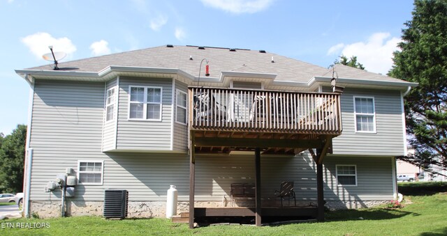 5843 Forest View Ln, Ooltewah, TN 37363 - back of property featuring a wooden deck and a yard