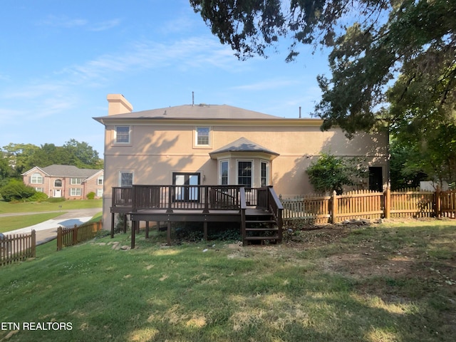 1832 Raven Hill Ct, Knoxville, TN 37922 - photo 8