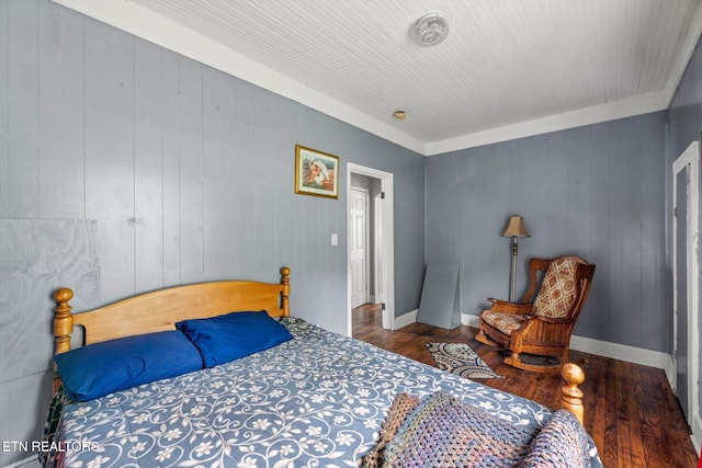 212 S Jackson St, Athens, TN 37303 - photo 7