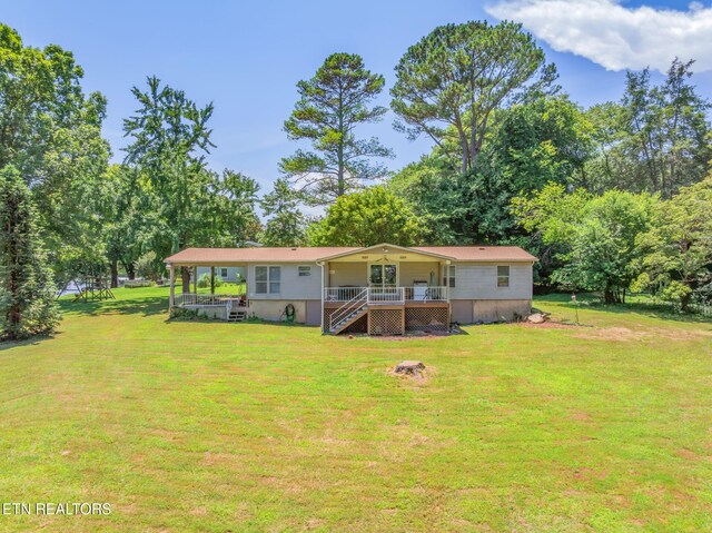 155 Bowsprit Ln, Kingston, TN 37763 - photo 26