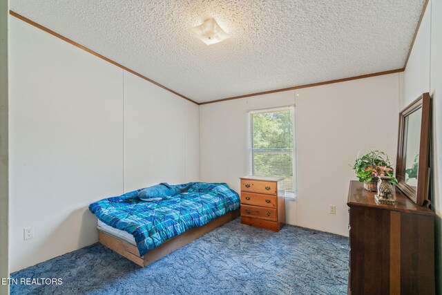 155 Bowsprit Ln, Kingston, TN 37763 - photo 9