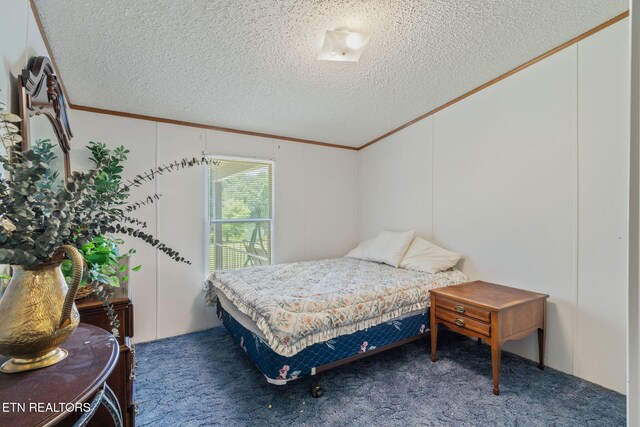 155 Bowsprit Ln, Kingston, TN 37763 - photo 8