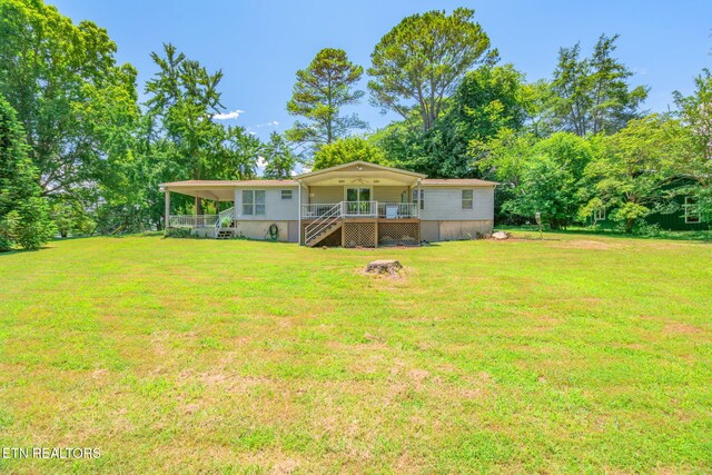 155 Bowsprit Ln, Kingston, TN 37763 - photo 39