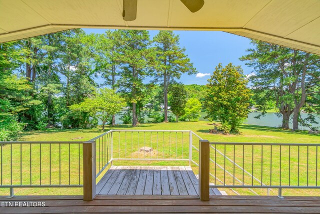 155 Bowsprit Ln, Kingston, TN 37763 - photo 24