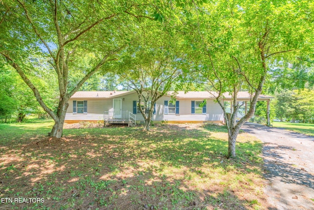 155 Bowsprit Ln, Kingston, TN 37763 - photo 1