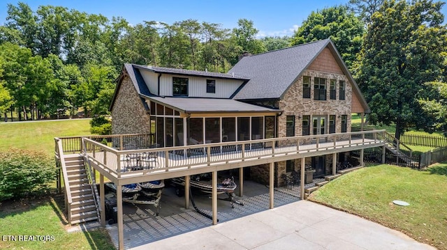 929 Frontier Cir, Friendsville, TN 37737 - photo 5