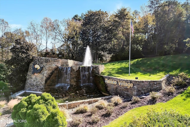 143 Inata Cir, Loudon, TN 37774 - photo 32