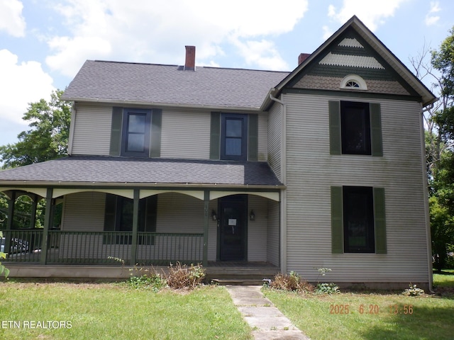 400 S Chamberlain Ave, Rockwood, TN 37854 - photo 1