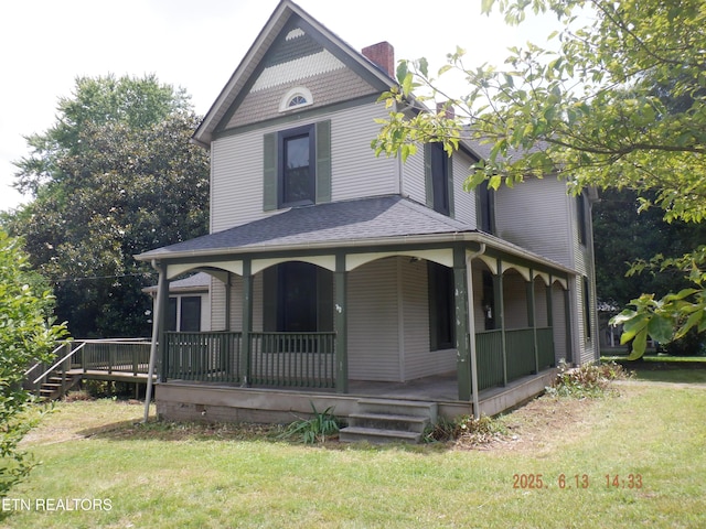 400 S Chamberlain Ave, Rockwood, TN 37854 - photo 20