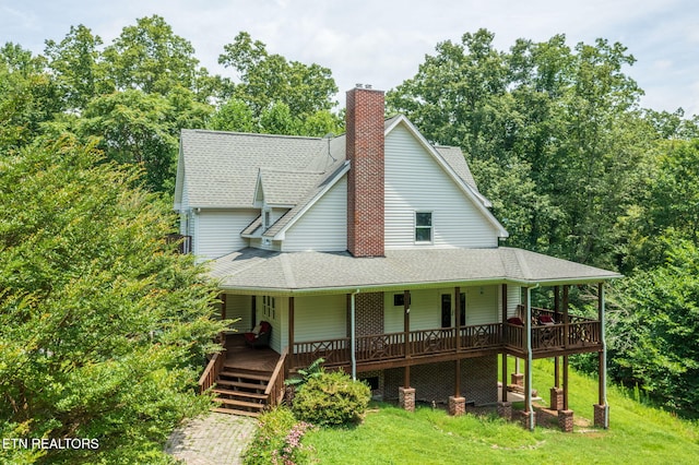 2227 Paint Rock Ferry Rd, Kingston, TN 37763 - photo 2