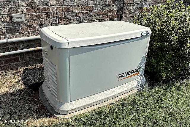 12504 Tangle Crest Ln, Knoxville, TN 37932 - exterior view of a power unit