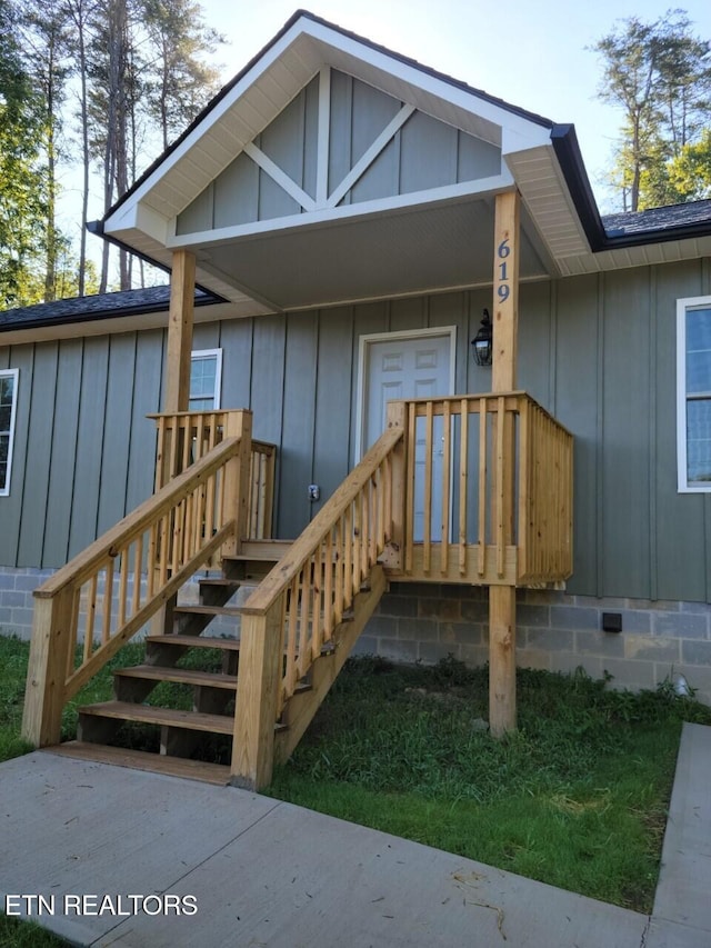 619 Siever Rd, Crossville, TN 38572 - photo 1