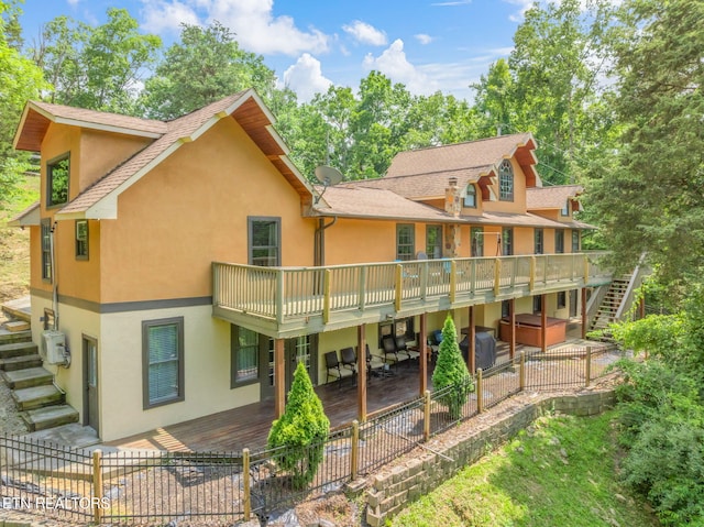 343 Jersey Dr, Sevierville, TN 37862 - photo 6
