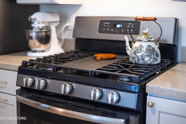 806 S Everett High Rd, Maryville, TN 37804 - kitchen view of stainless steel gas range oven and light countertops
