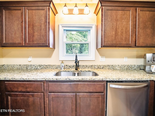 4139 Browder Hollow Rd, Lenoir City, TN 37771 - kitchen featuring stainless steel dishwasher and light stone counters