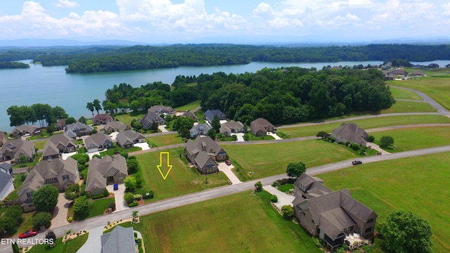 280 Grandville Ct, Vonore, TN 37885