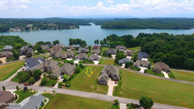 280 Grandville Ct, Vonore, TN 37885