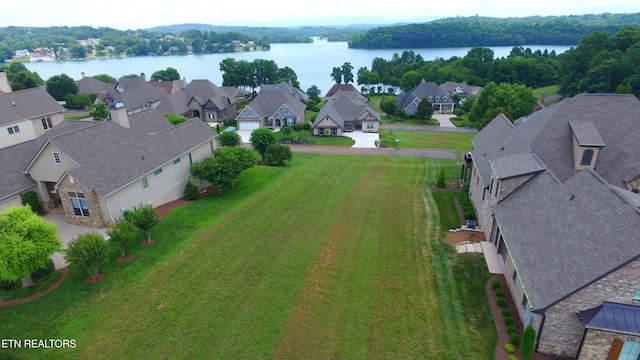280 Grandville Ct, Vonore, TN 37885