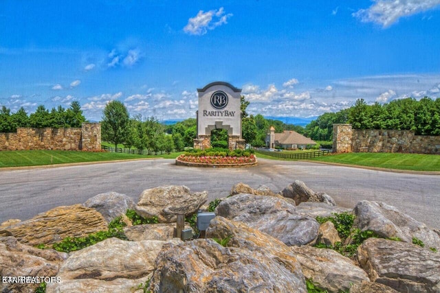 280 Grandville Ct, Vonore, TN 37885