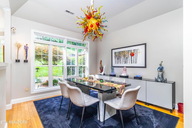 1155 Evelyn Mae Way, Knoxville, TN 37923 - dining space with wood finished floors and baseboards