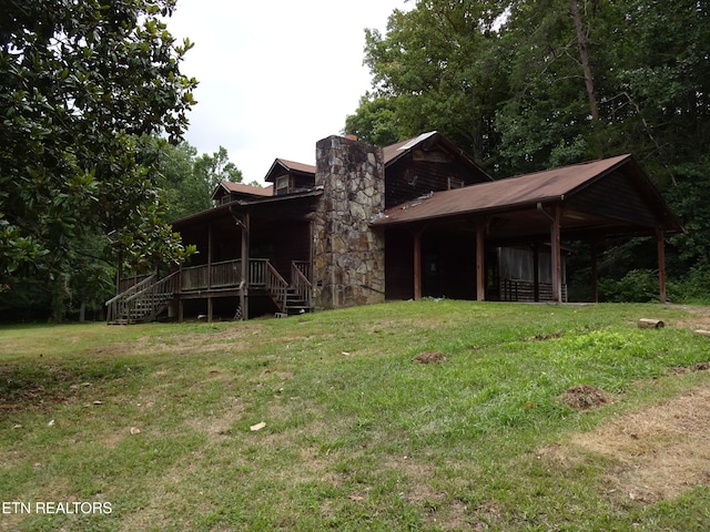 9210 Brock Rd, Knoxville, TN 37938 - photo 4