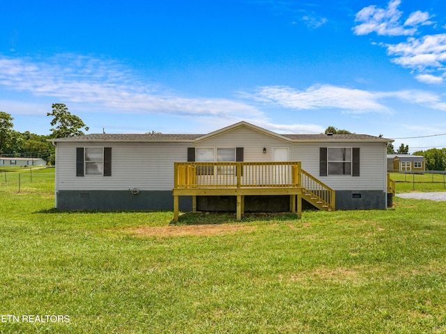 130 Hidden Estates Way, Newport, TN 37821 - rear view of property featuring crawl space and a wooden deck