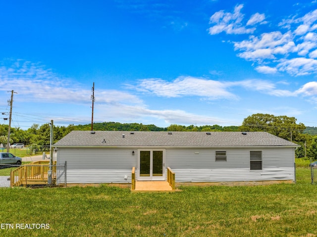 130 Hidden Estates Way, Newport, TN 37821 - back of property